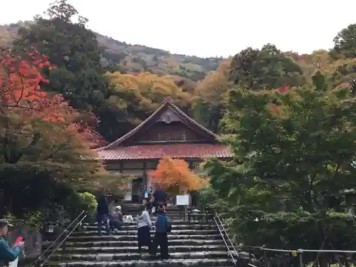聖寳寺(三重県)