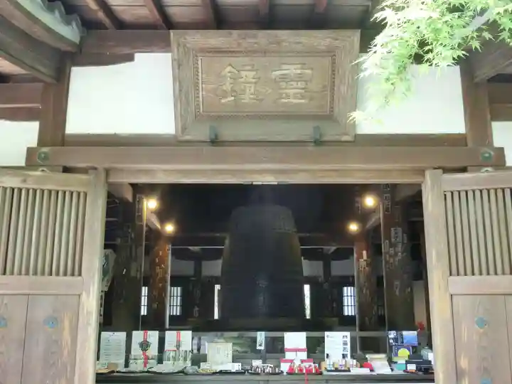 園城寺(三井寺)のその他建物