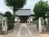 東光寺のその他建物
