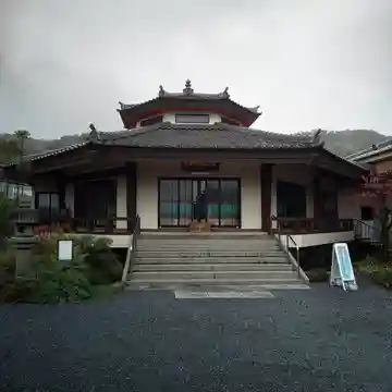 心通院の本殿・本堂