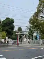 若宮八幡宮 (神奈川県)