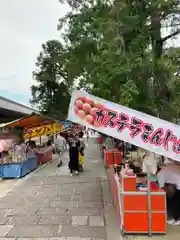 日岡神社(兵庫県)