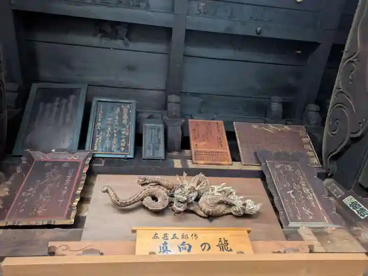 成相寺(京都府)