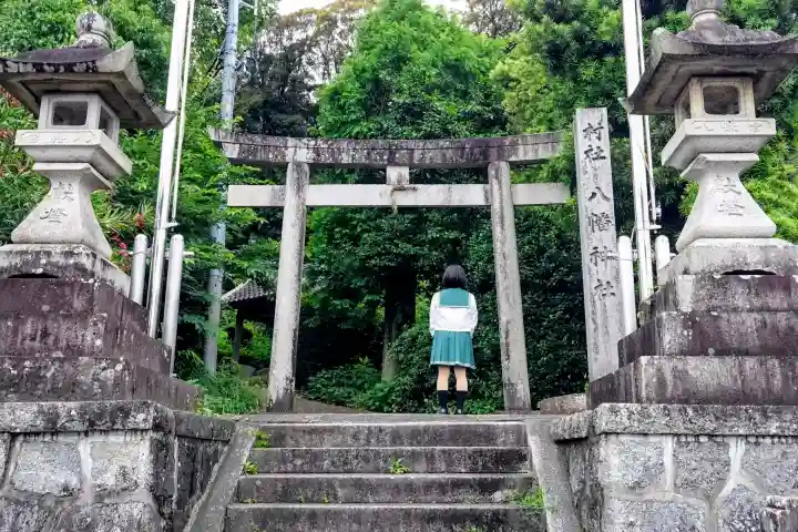 八幡神社(坂部八幡神社)(愛知県)