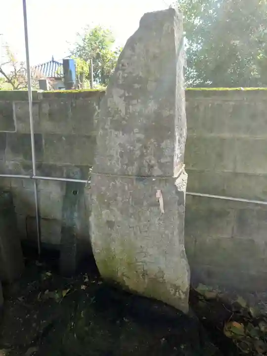 駒形神社(群馬県)