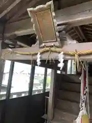 宇波西神社(福井県)