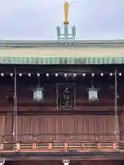 石切劔箭神社(大阪府)