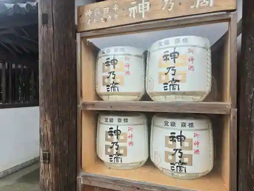 沙沙貴神社(滋賀県)