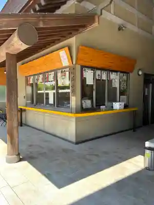 上里菅原神社(埼玉県)