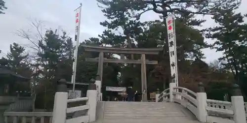 寒川神社の鳥居