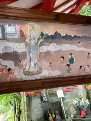 熊本城稲荷神社の建物その他