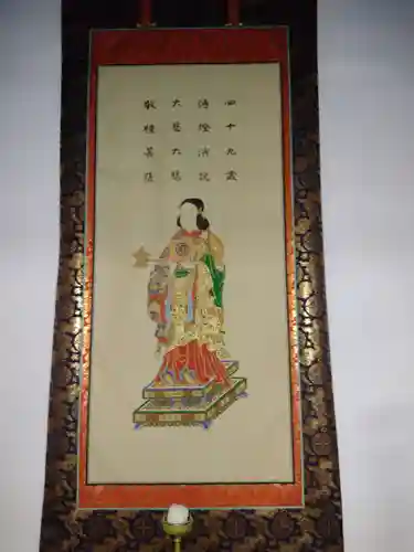 西光寺(三重県)