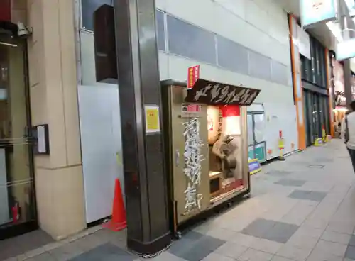 本陣狸大明神社の本殿