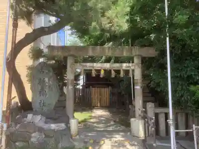 古新神社(愛知県)
