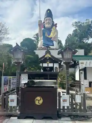 大前恵比寿神社(栃木県)