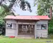 海洋神社(北海道)