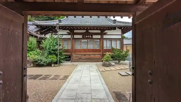 龍源寺(京都府)