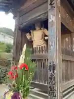 神恵院の{uncategorized: "未分類", other: "その他", undefined: "問題あり", building: "その他建物", grave: "お墓", sacred_gate: "鳥居", guardian: "狛犬", statue: "像", buddha: "仏像", history: "歴史", nature: "自然", garden: "庭園", animal: "動物", pagoda: "塔", temizu: "手水舎", mountain_gate: "山門・神門", sanctuary: "本殿・本堂", subordinate: "末社・摂社", art: "芸術", scenery: "景色", jizo: "地蔵", ema: "絵馬", goshuin: "御朱印", omikuji: "おみくじ", items: "授与品その他", amulet: "お守り", goshuincho: "御朱印帳", eats: "食事", festival: "お祭り", votive_dance: "神楽", shichigosan: "七五三参", wedding: "結婚式", experience: "体験その他", initially: "初詣", around: "周辺", anti_infection: "感染症対策"}