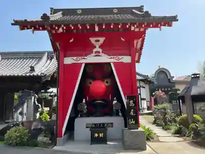 前橋厄除大師 蓮花院(群馬県)