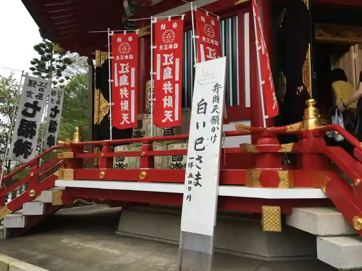 江島神社の末社・摂社