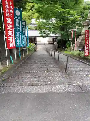 八事山 興正寺のその他建物