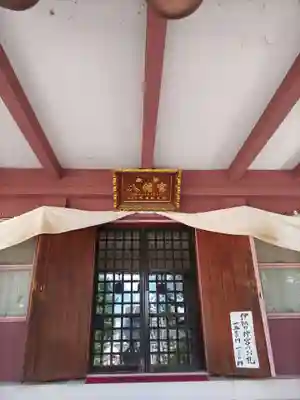 前橋八幡宮の本殿・本堂