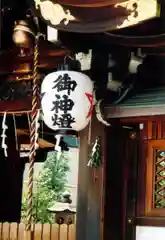 晴明神社の建物その他