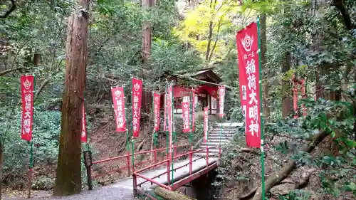 宝登山神社(埼玉県)