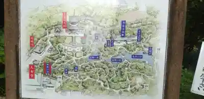 成田山新勝寺のその他建物
