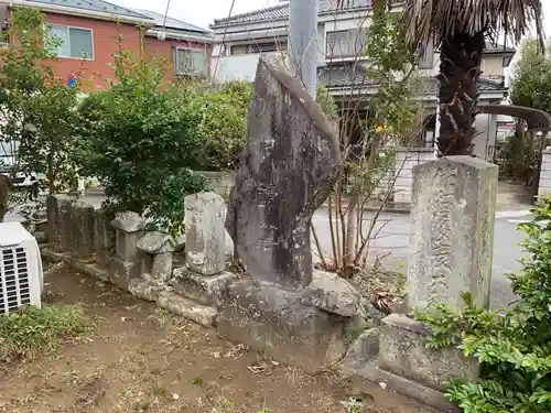 水天宮(千葉県)