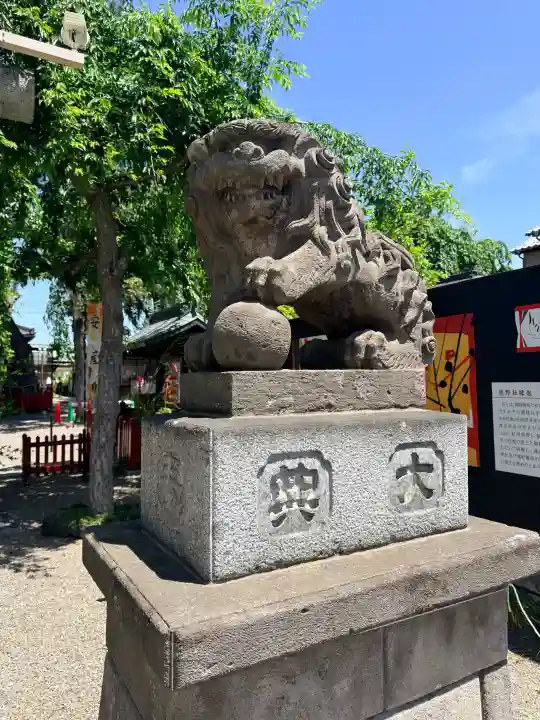 鴻神社の{uncategorized: "未分類", other: "その他", undefined: "問題あり", building: "その他建物", grave: "お墓", sacred_gate: "鳥居", guardian: "狛犬", statue: "像", buddha: "仏像", history: "歴史", nature: "自然", garden: "庭園", animal: "動物", pagoda: "塔", temizu: "手水舎", mountain_gate: "山門・神門", sanctuary: "本殿・本堂", subordinate: "末社・摂社", art: "芸術", scenery: "景色", jizo: "地蔵", ema: "絵馬", goshuin: "御朱印", omikuji: "おみくじ", items: "授与品その他", amulet: "お守り", goshuincho: "御朱印帳", eats: "食事", festival: "お祭り", votive_dance: "神楽", shichigosan: "七五三参", wedding: "結婚式", experience: "体験その他", initially: "初詣", around: "周辺", anti_infection: "感染症対策"}