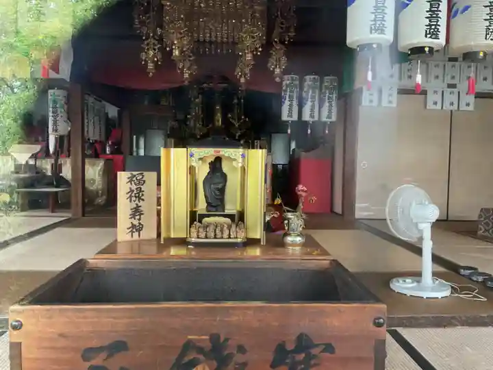 稲原寺(愛知県)