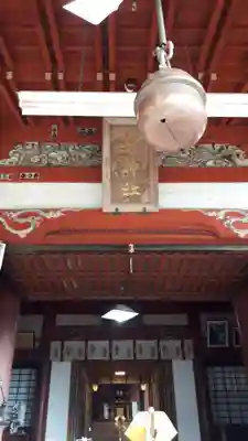 聖神社の本殿・本堂