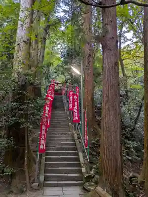 宝登山神社(埼玉県)