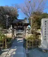 栗原神社(神奈川県)