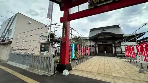 成田山函館別院函館寺(北海道)