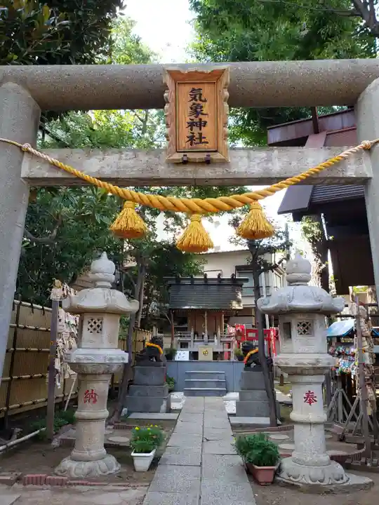 高円寺氷川神社の末社・摂社