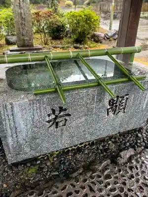 大分縣護國神社(大分県)