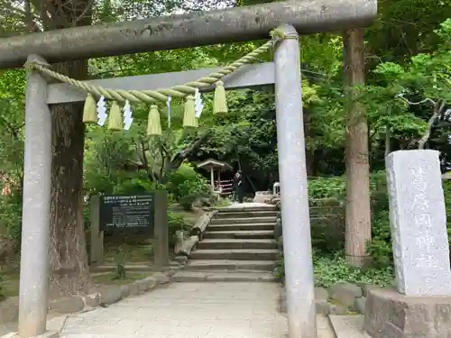葛原岡神社の鳥居
