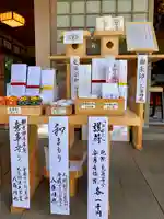 牟禮山観音禅寺の授与品その他