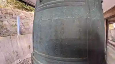 陽徳寺のその他建物