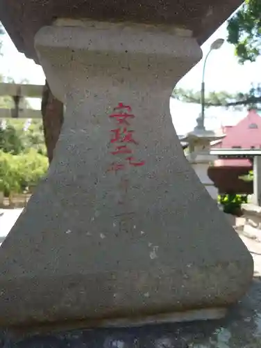 香取神社(東京都)
