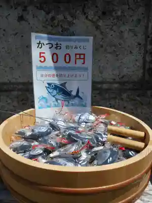 四倉諏訪神社(福島県)