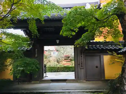 西明寺(滋賀県)