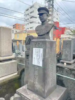 西光寺(東京都)