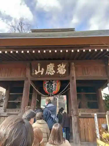 弘明寺(神奈川県)