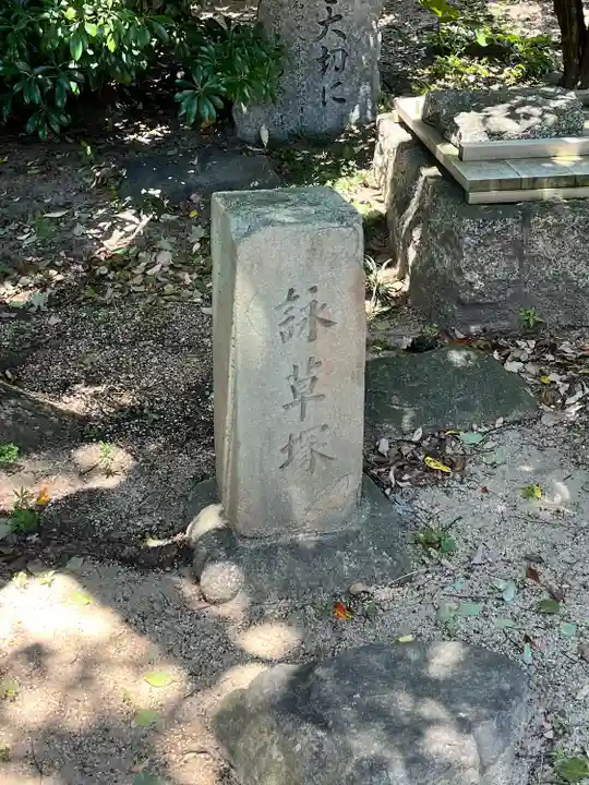 方違神社(大阪府)