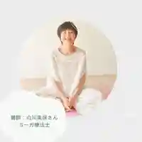 總社 和田八幡宮(福井県)