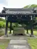 総持寺(神奈川県)