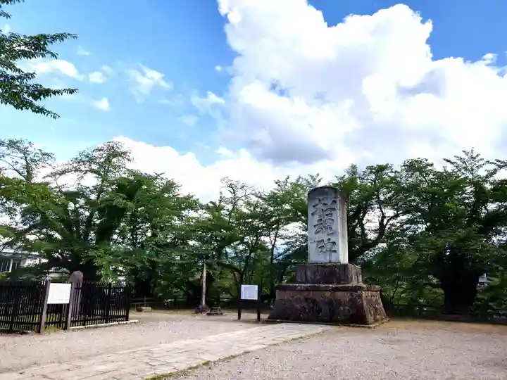 上杉神社(山形県)